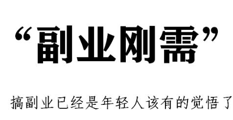 360截图20240429144656307.jpg