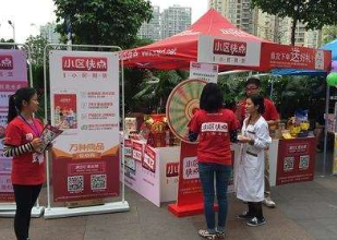 app拉新网赚项目怎么做？互联网拉新怎么赚钱？配图