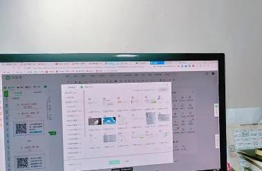 五个适合上班族提高收入的兼职副业配图