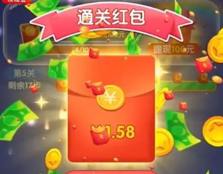试玩游戏赚钱的APP:2024年试玩赚钱游戏软件专题推荐