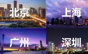 适合大城市里面做的副业兼职推荐