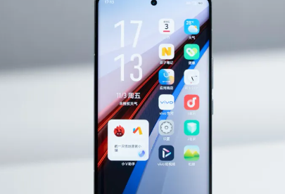 iQOO 12 Pro