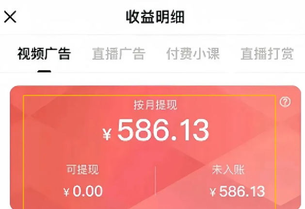 搜狐视频创作者有收益吗?简单搬运，搜狐视频创作者玩法