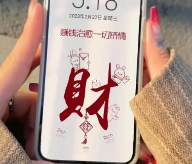 穷人翻身最快的方法是什么？那就是做生意！