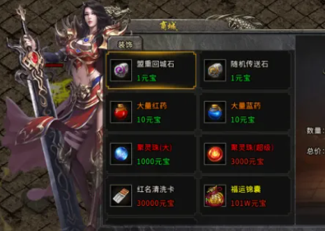 有哪些游戏可以搬砖赚钱且无需投入？五款搬砖好玩的游戏送给你！