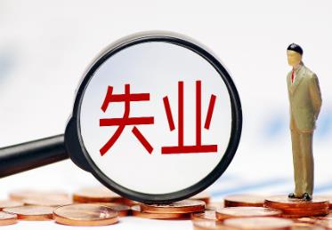 40岁失业，目前做什么行业能赚到钱？配图