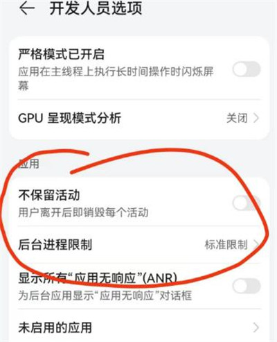 手机太卡一般会怎么解决?两个方式旧手机秒变新手机配图 手机太卡一般会怎么解决?两个方式旧手机秒变新手机配图