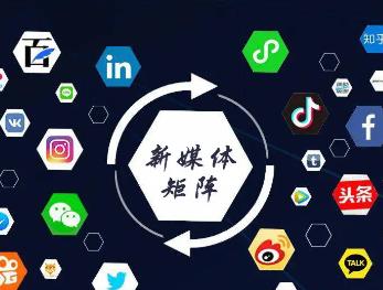 只要发内容就可以赚钱的自媒体平台，这里我只建议你做这三个