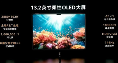 华为一口气发布11款新品,Mate70和MateX6双旗舰系列手机5000起步~配图
