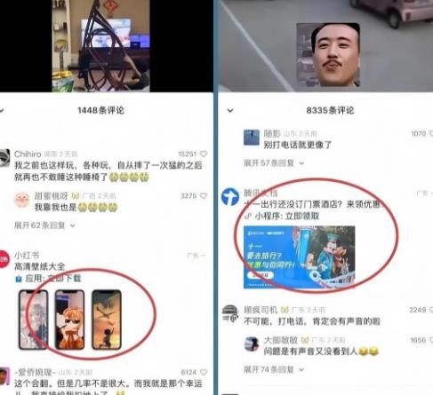 不知道做什么赚钱，可以去试试微信视频号配图