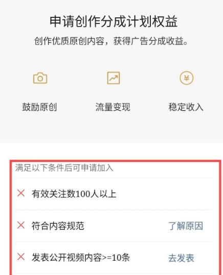 不知道做什么赚钱，可以去试试微信视频号配图