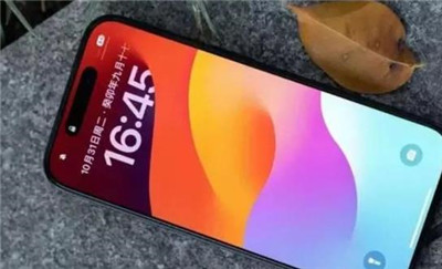 iPhone 15 Pro Max 现在值得买么？跌幅高达3351元配图