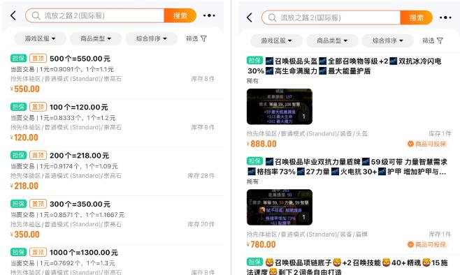 至今还可以搬砖赚钱的游戏，2024年哪些游戏可以赚钱？