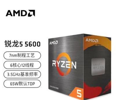 3000元预算电脑应该怎么配置？配图