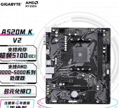 3000元预算电脑应该怎么配置？配图