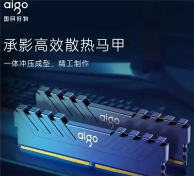 3000元预算电脑应该怎么配置？配图