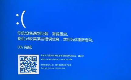 电脑常见故障及排查步骤：电脑常见故障有哪些