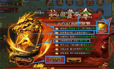 现在什么游戏搬砖自带交易系统？《热血江湖》能搬砖么？配图