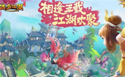 现在什么游戏搬砖自带交易系统？《热血江湖》能搬砖么？配图