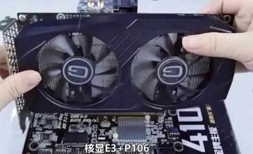 电脑DIY圈常见配置搭配方案