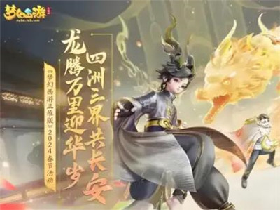 挂机就有收益的游戏有哪些？推荐几个挂机就可以赚钱的小游戏