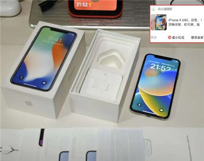现在苹果二手手机买哪些比较好？苹果最性价比二手手机推荐配图
