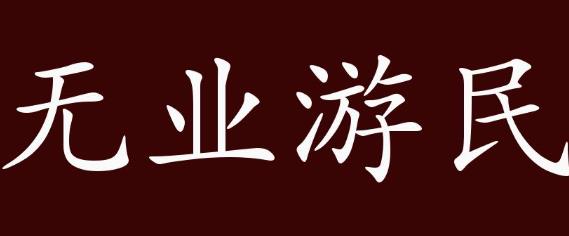 适合宝妈无业游民在家就可以搞钱的副业推荐配图