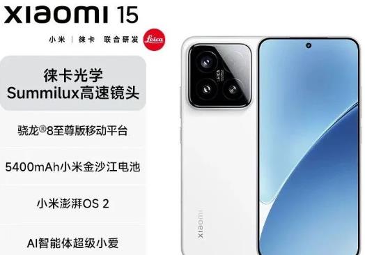 2025国补狂欢：百亿补贴下的TOP10神机推荐，哪些手机补贴高？