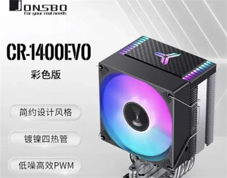 4000左右的预算装一台性价比主机满足游戏+生产力+直播的配图