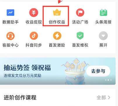 抄书怎么赚钱？目前可以抄书赚钱的方法配图