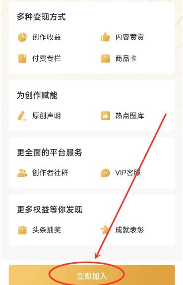 抄书怎么赚钱？目前可以抄书赚钱的方法配图