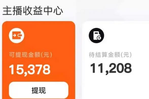 哪些软件可以薅羊毛领取金币来赚钱？配图