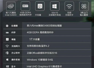 清华同方精锐S710小主机怎么样？八代小主机，支持M2固态，带PCIE扩展配图