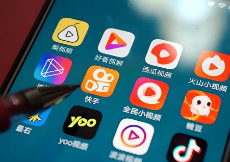 短视频平台搞钱，哪些比较靠谱？配图
