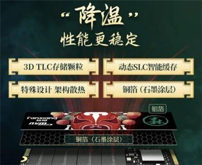 360截图20250417153105610.jpg