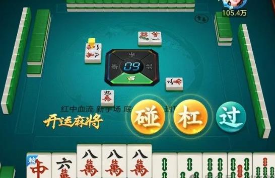 推荐8款赚钱小游戏，每天稳提30-50元，不用看广告，微信秒到账！配图