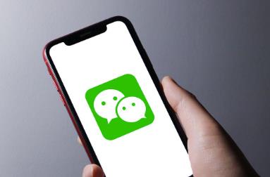 微信平台怎么赚钱？微信平台有哪些变现赚钱的方法？配图