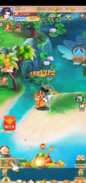 玩游戏一天收入100元！试试这6款正规微信赚钱小游戏，秒提现无广告配图