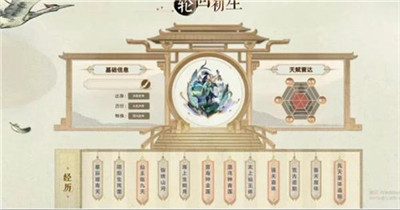 什么游戏目前搬砖可以赚钱？2025年最热门的搬砖游戏配图