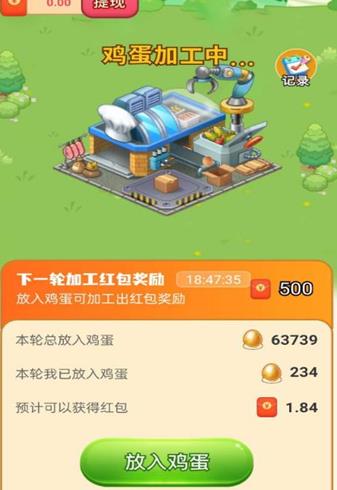 盘点几个可以薅羊毛的赚钱小游戏哪些靠谱？配图