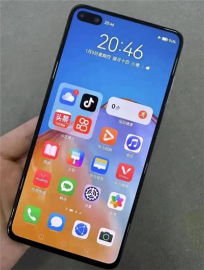 华为哪些手机最经典？这六款二手价格200-800元配图
