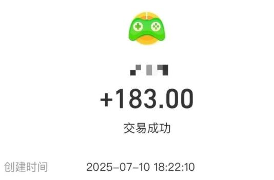 一天收入183，这6款赚钱小游戏微信提现无广告无套路，真实提现！