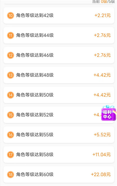 可以100%提现游戏有哪些？这六款无套路，无广告，最低日赚30—100元！配图