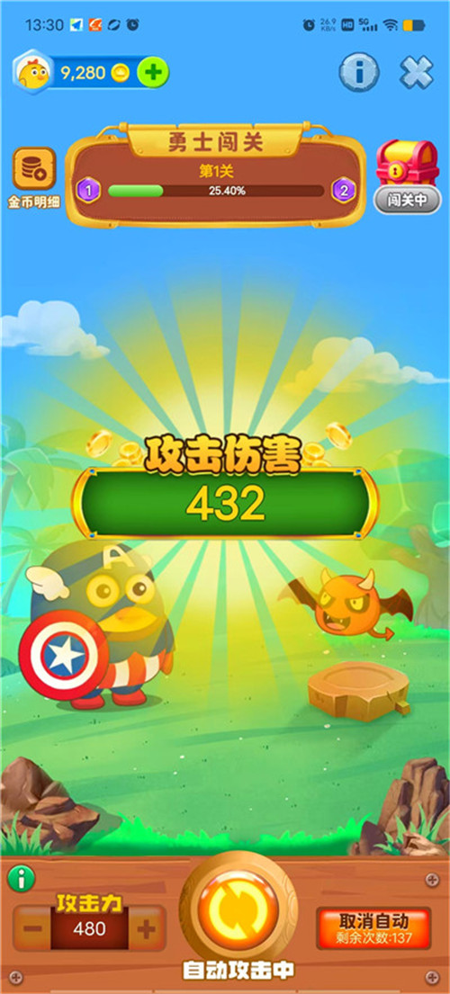 可以100%提现游戏有哪些？这六款无套路，无广告，最低日赚30—100元！配图