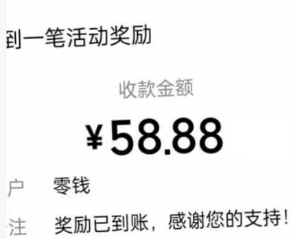 八款可以赚钱的小游戏推荐:每日可提50以上! 八款可以赚钱的小游戏推荐:每日可提50以上!