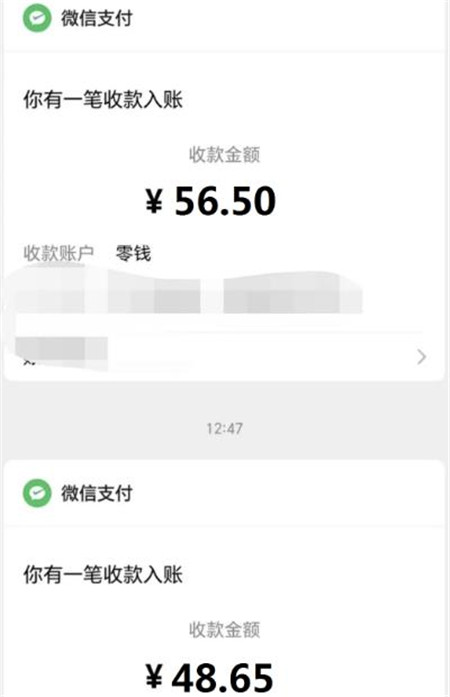 360截图20250730085759829.jpg