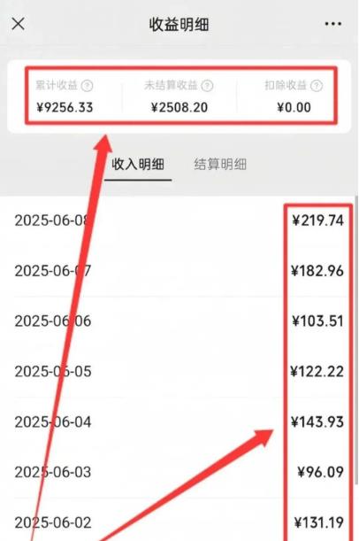 360截图20250808102323194.jpg