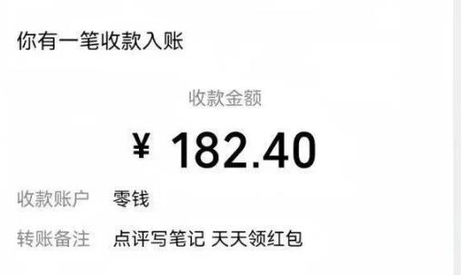 360截图20250808105259006.jpg