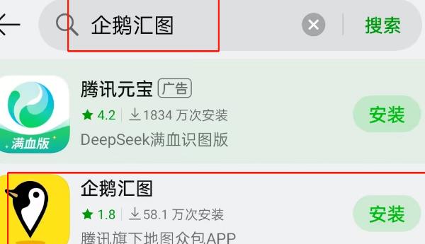 拍照就可以赚钱的软件有哪些？哪些软件可以拍照赚钱？配图