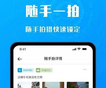 四个适合单人来做的一单一结赚钱小项目，只要做就能赚到钱配图